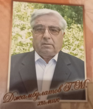 Джамбулатов Гамадар Кадиламагомедович Джамбулатов Гамадар Кадиламагомедович